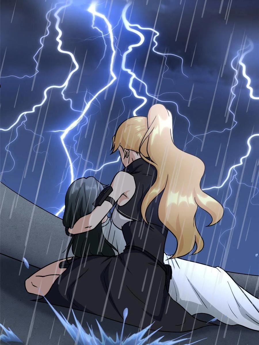 我的守护女友动态动漫第二季全集免费观看漫画,3654图