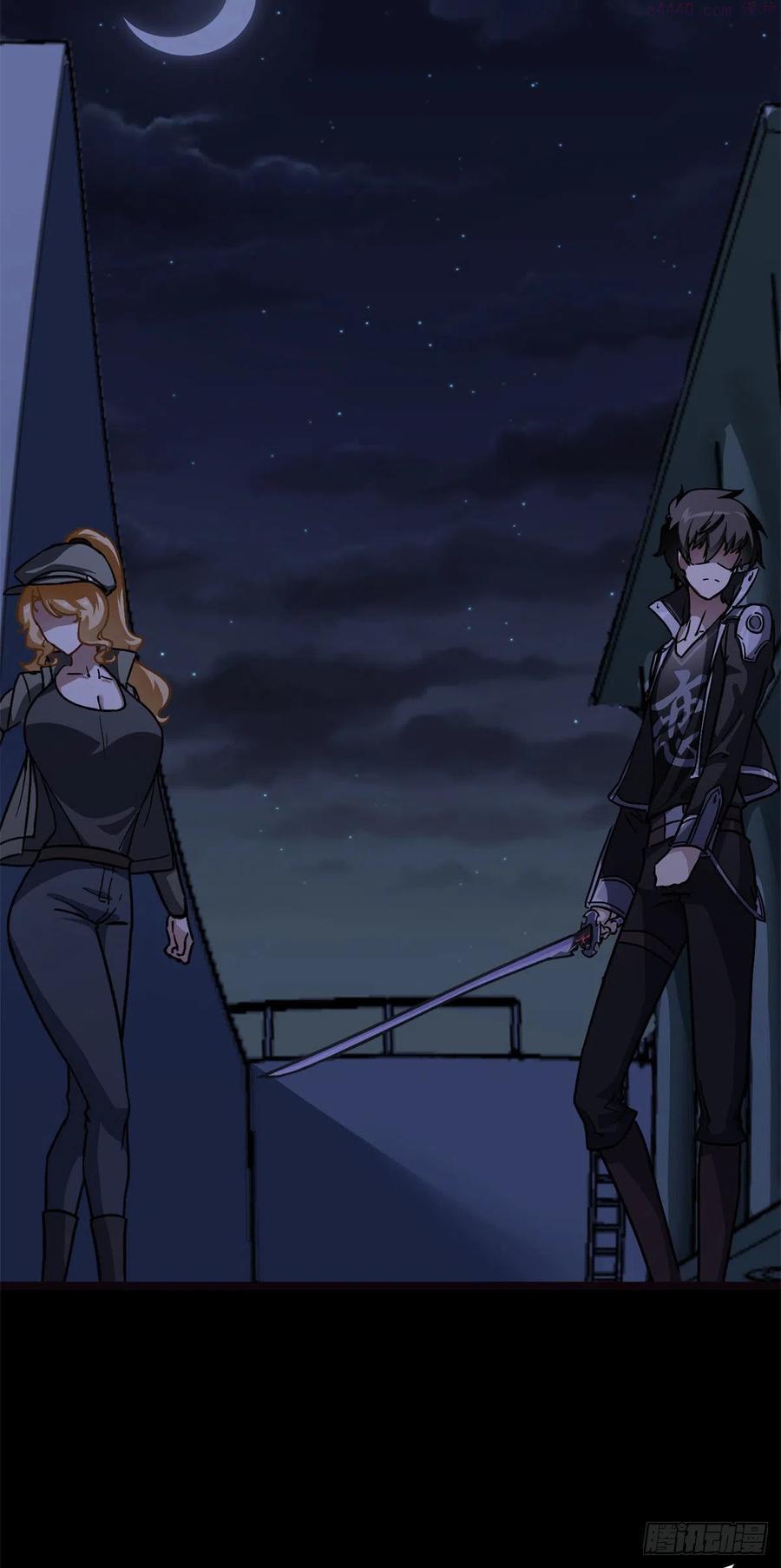 我的守护女友动态动漫第二季全集免费观看漫画,2715图