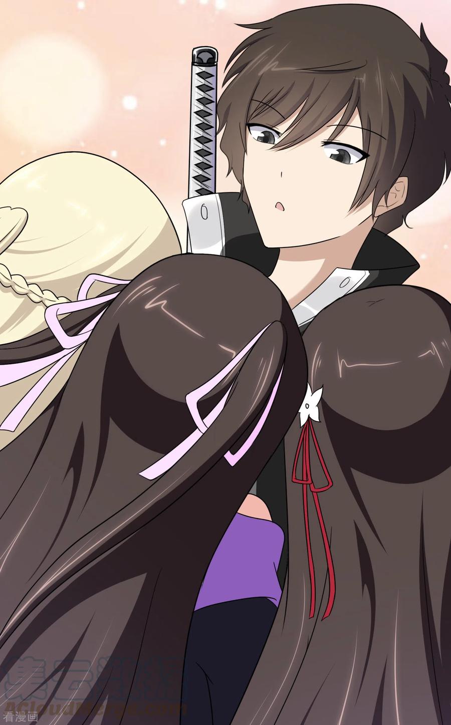 我的守护女友免费漫画下拉式6漫画漫画,第205话5图