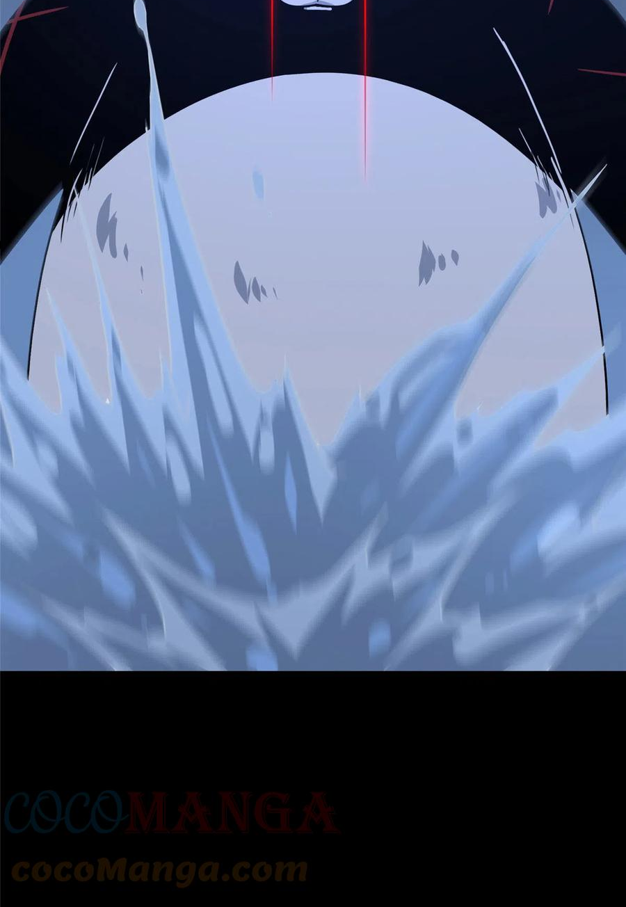 我的守护女友漫画免费下拉式全集阅读漫画,3224图