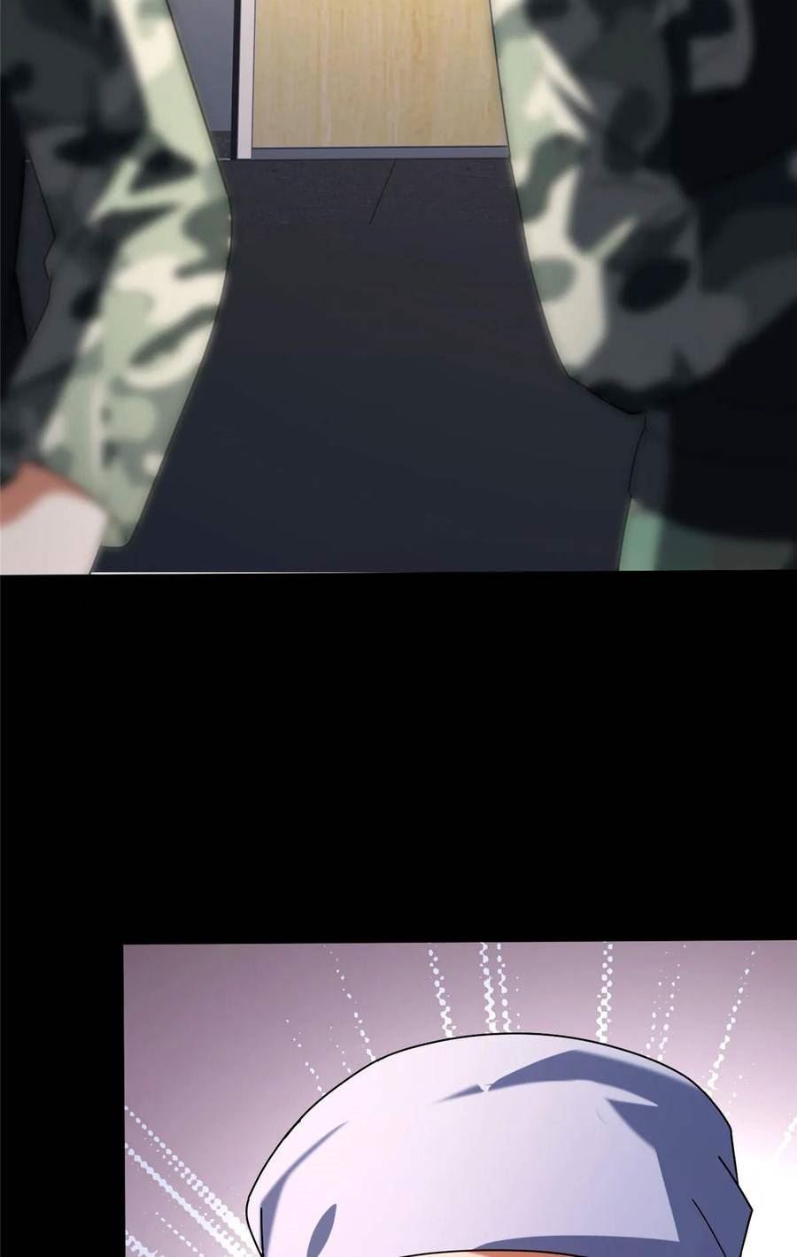 我的守护女友全篇合集漫画,4342图