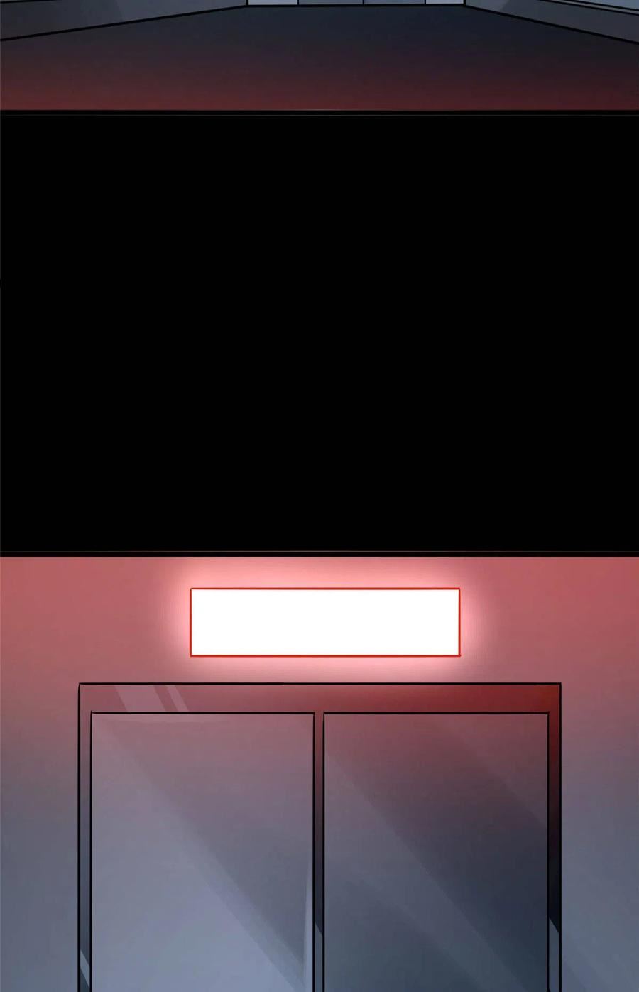 我的守护女友动态动漫第二季全集免费观看漫画,3743图