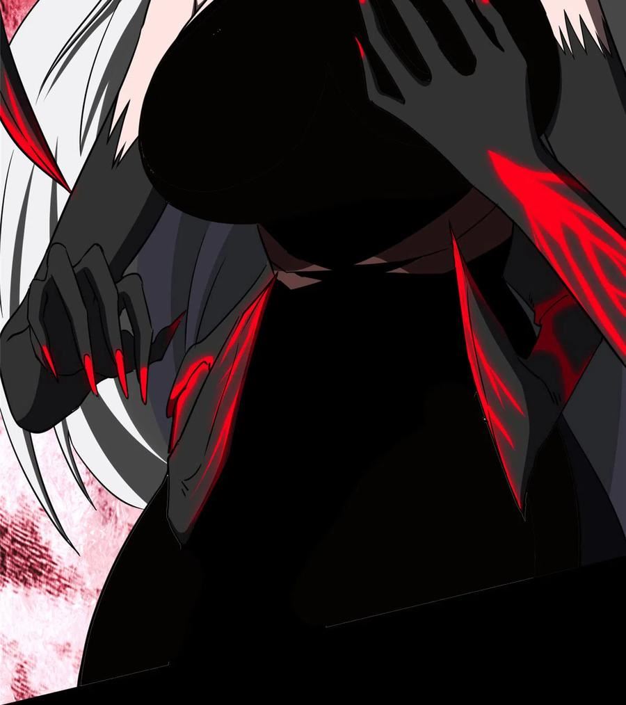 我的守护女友漫画免费下拉式全集阅读漫画,3943图