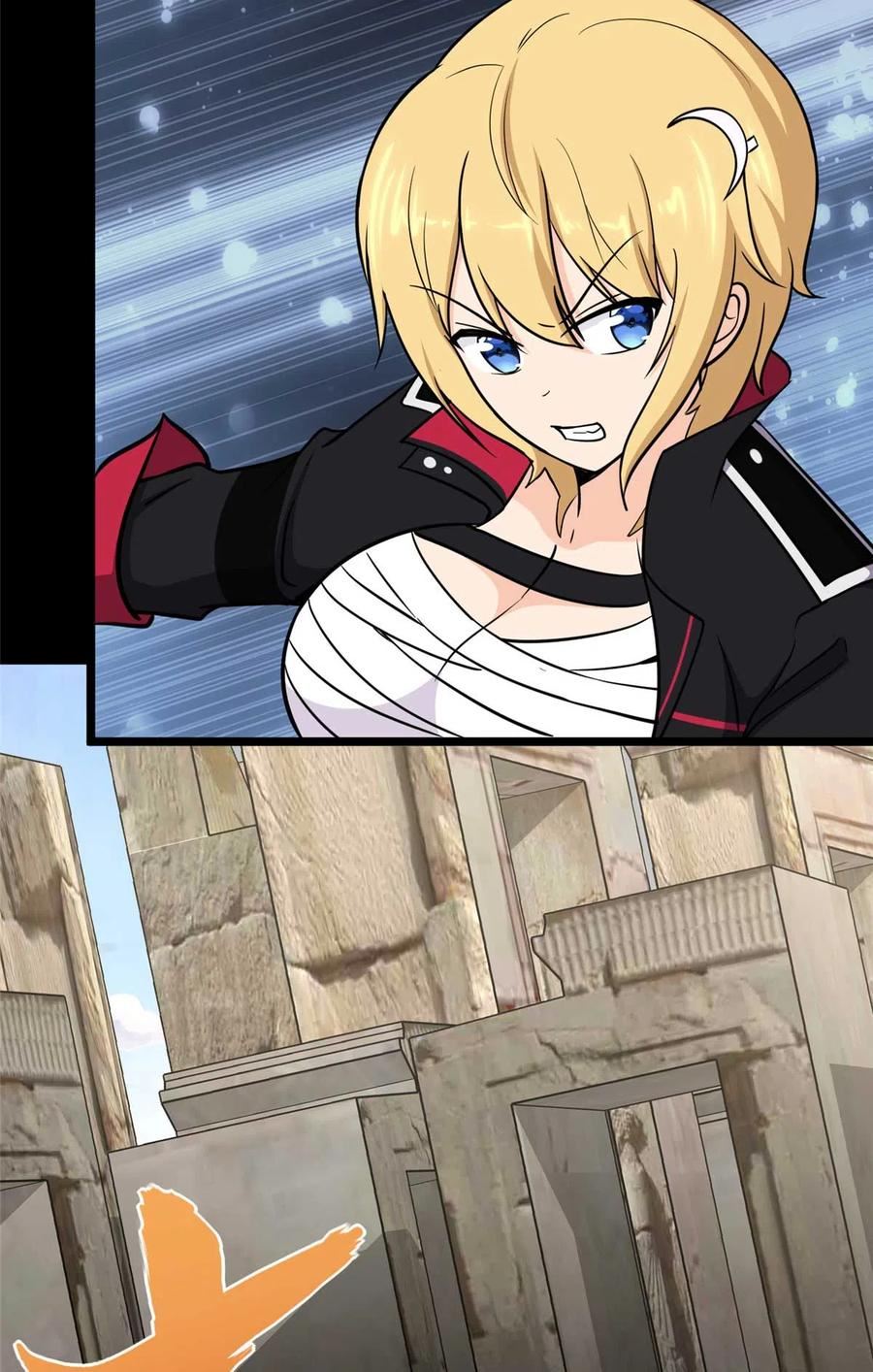 我的守护女友小说txt无删减下载漫画,4002图