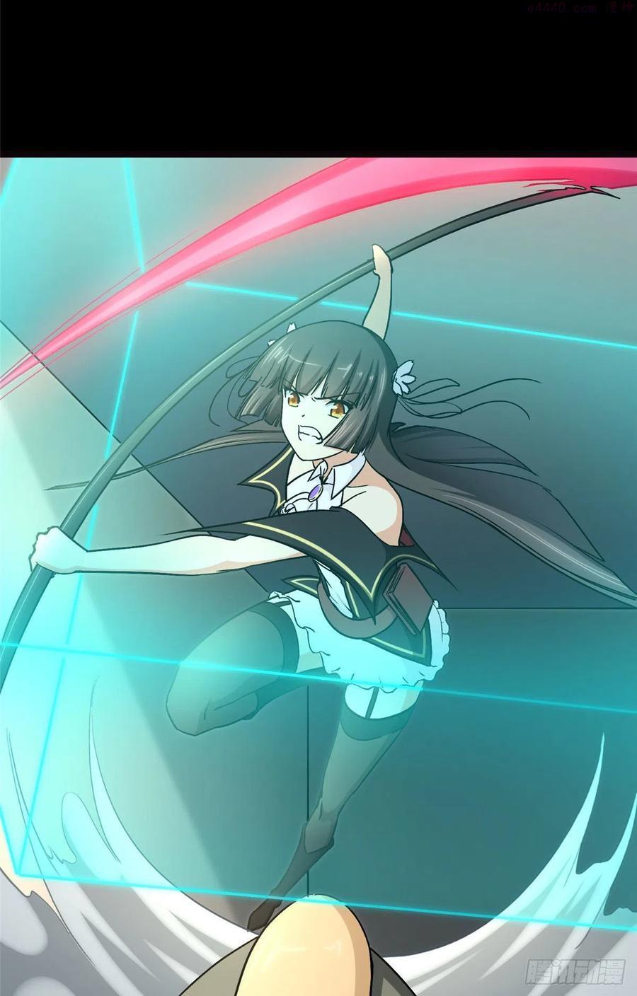 我的守护女友免费漫画下拉式6漫画漫画,2835图