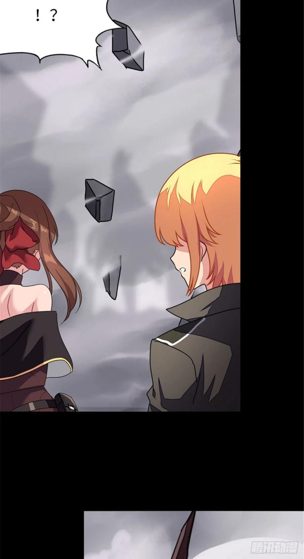 我的守护女友动态动漫第二季全集免费观看漫画,3033图