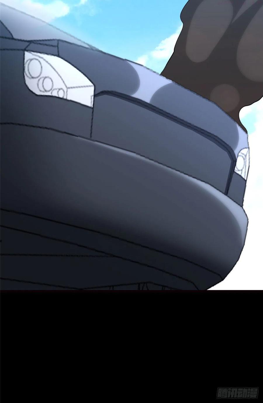 我的守护女友小说txt无删减下载漫画,2505图