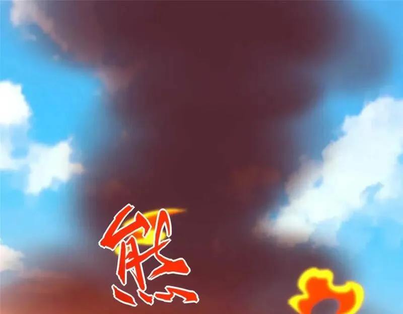 我的守护女友免费下拉式奇漫屋漫画,4811图