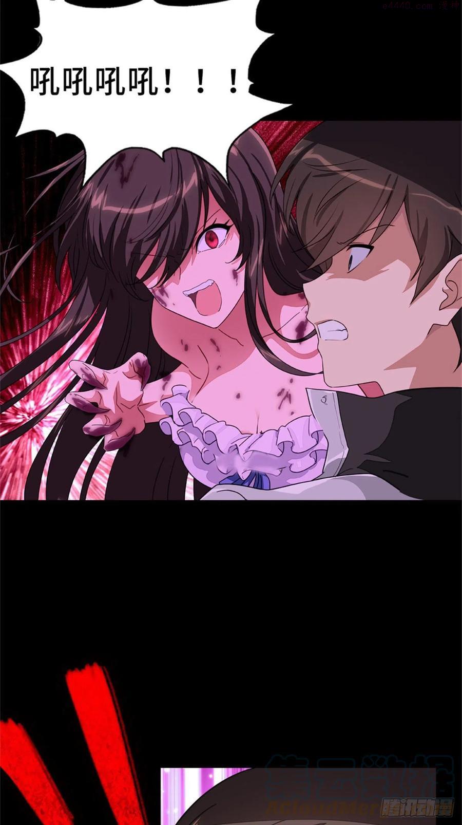 我的守护女友动态动漫第二季全集免费观看漫画,2874图