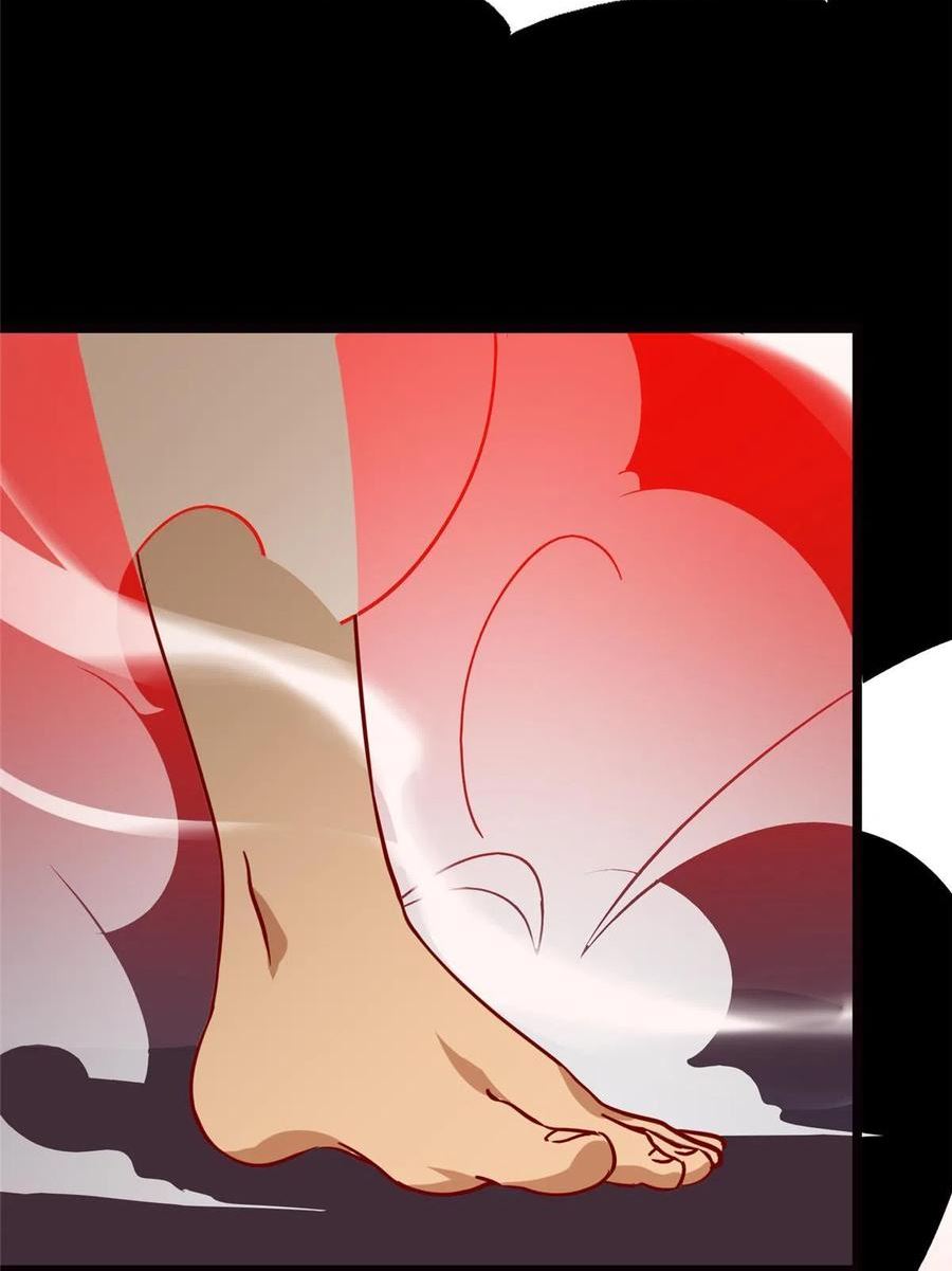 我的守护女友免费漫画全集漫画,3974图