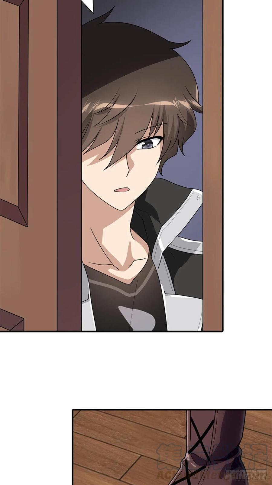 我的守护女友免费动漫看全集漫画,2325图