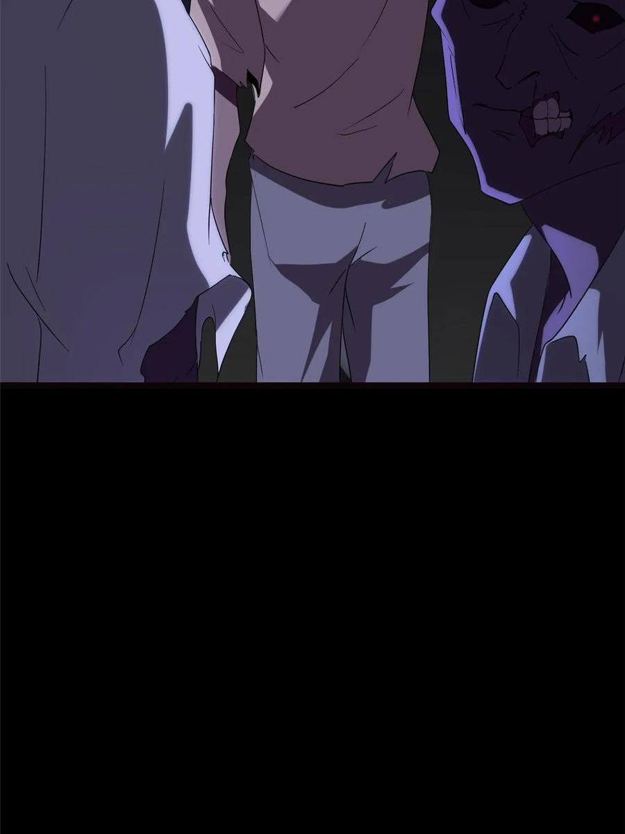 我的守护女友漫画免费下拉式全集阅读漫画,4053图