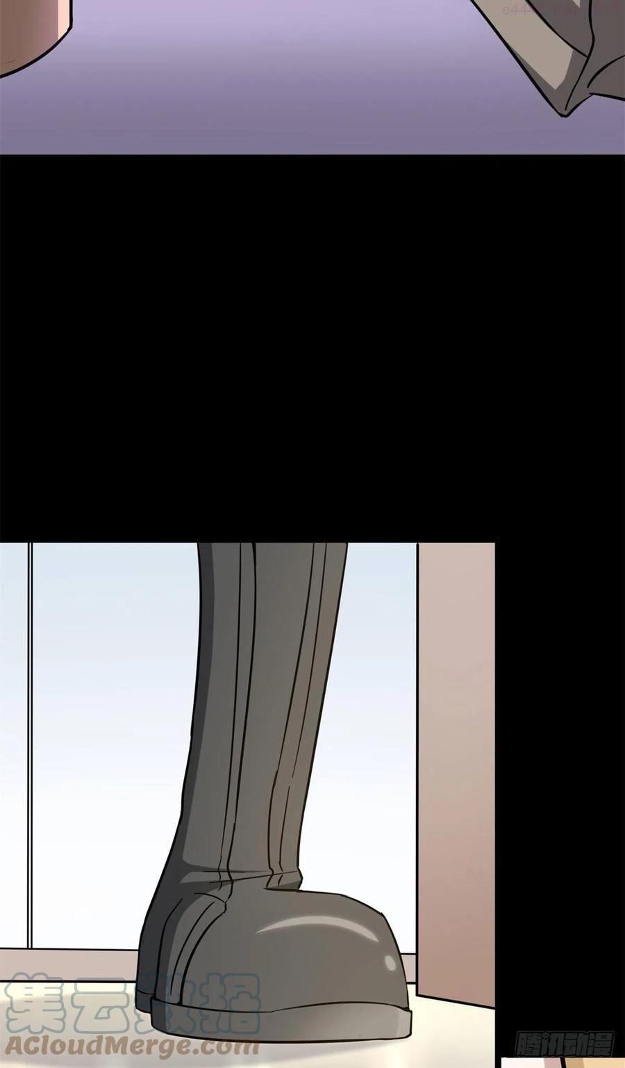 我的守护女友20漫画,2884图