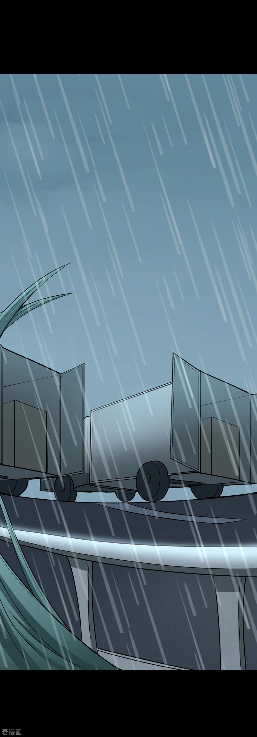 我的守护女友动态动漫第二季全集免费观看漫画,第222话5图