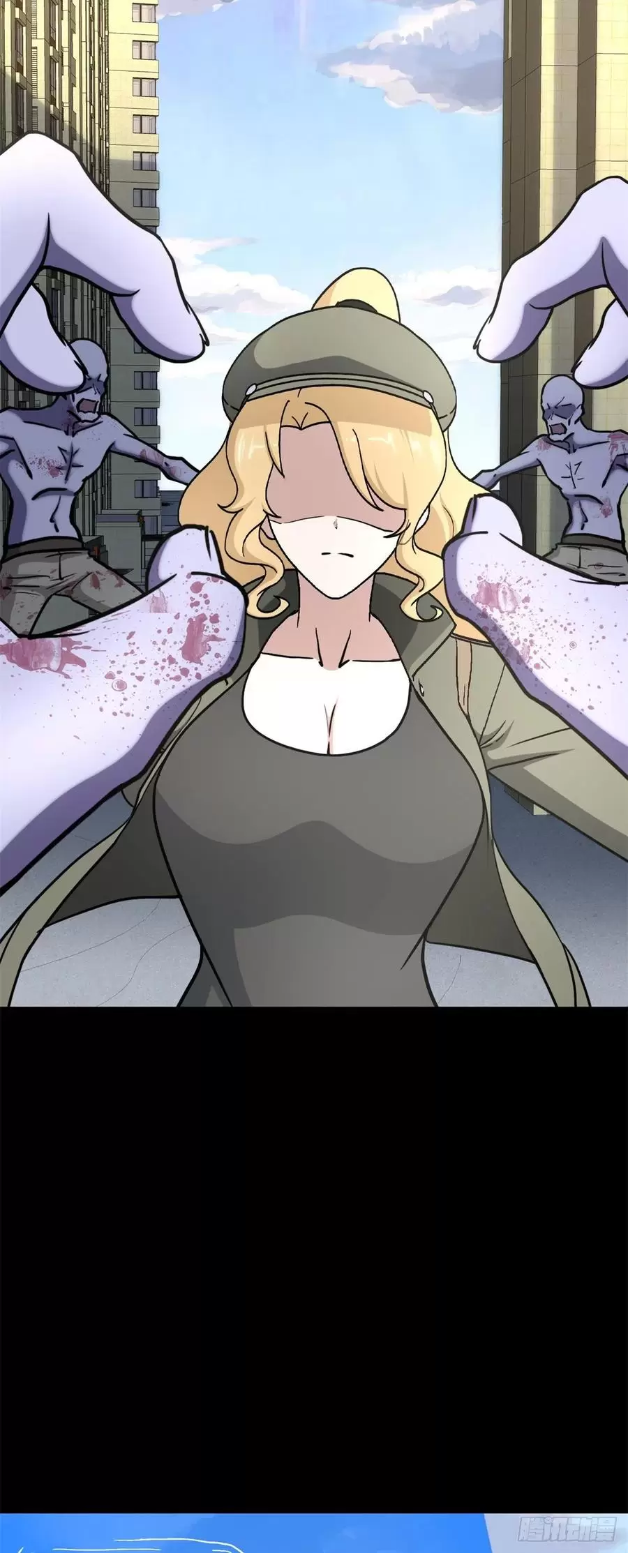 我的守护女友动态动漫第二季全集免费观看漫画,3003图