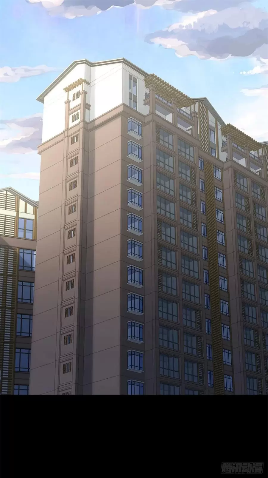 我的守护女友2漫画,2962图