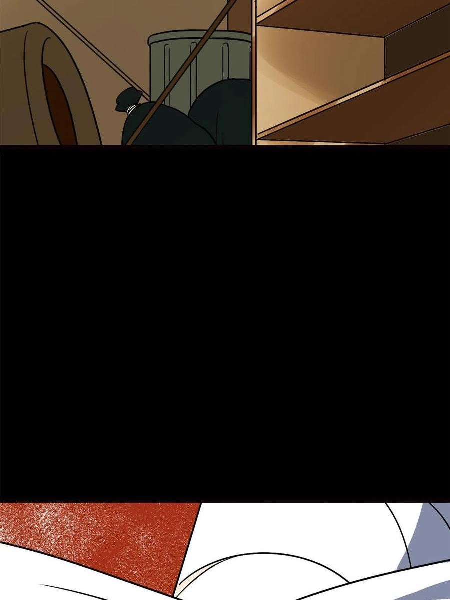 我的守护女友小说txt无删减下载漫画,3813图