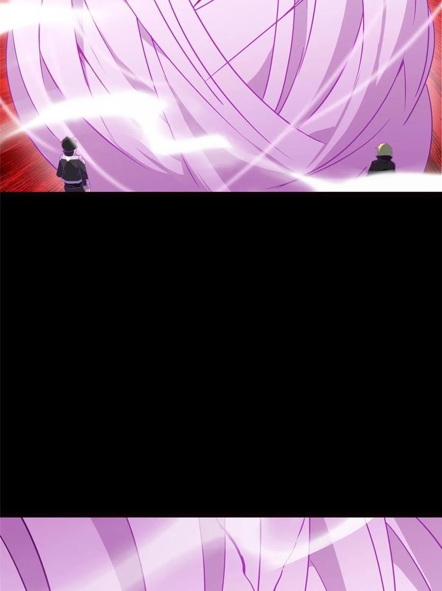 我的守护女友免费漫画全集漫画,3972图