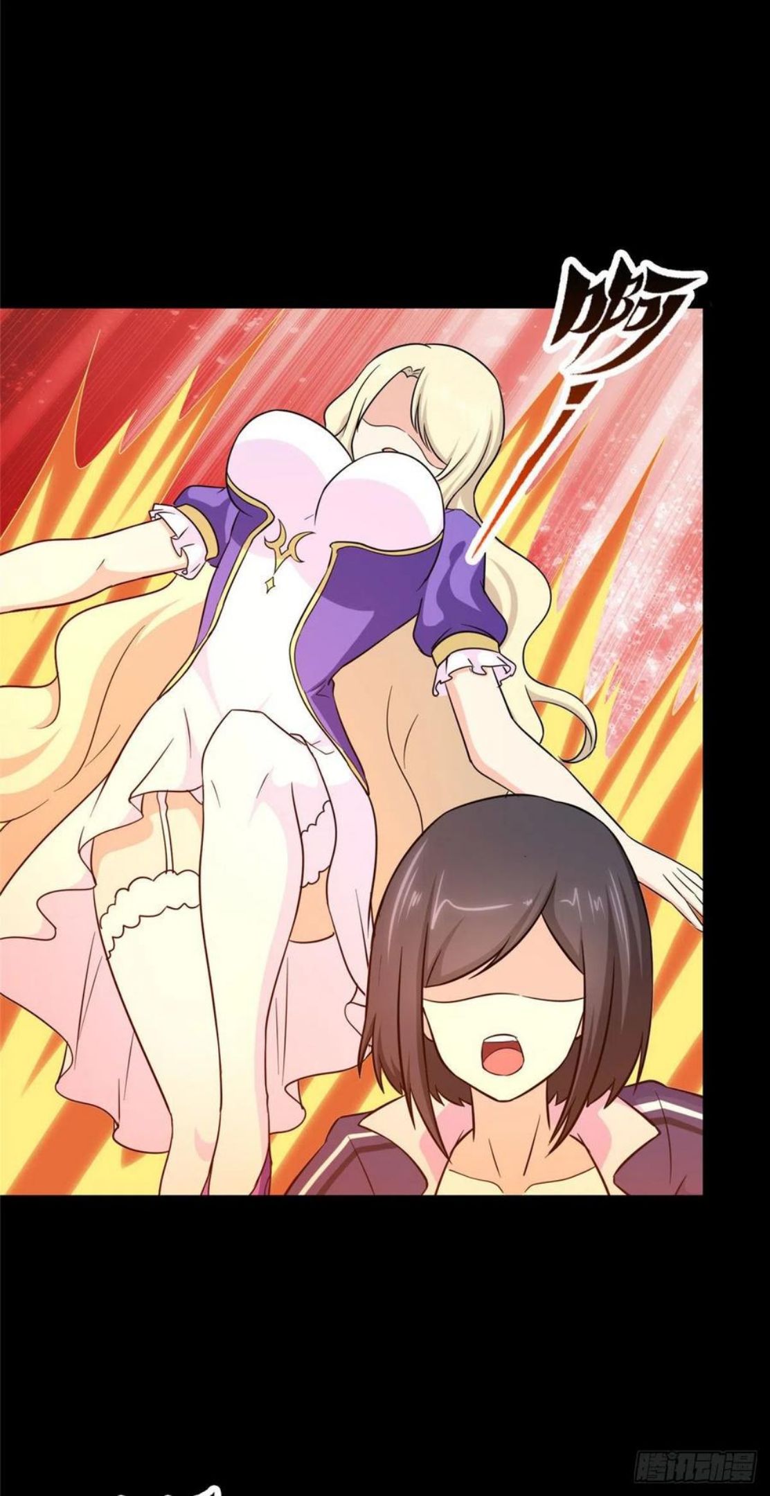 我的守护女友漫画免费下拉式全集阅读漫画,3025图