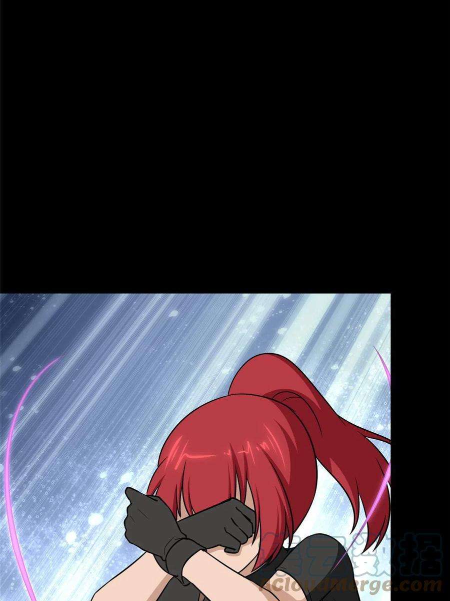 我的守护女友20漫画,3555图