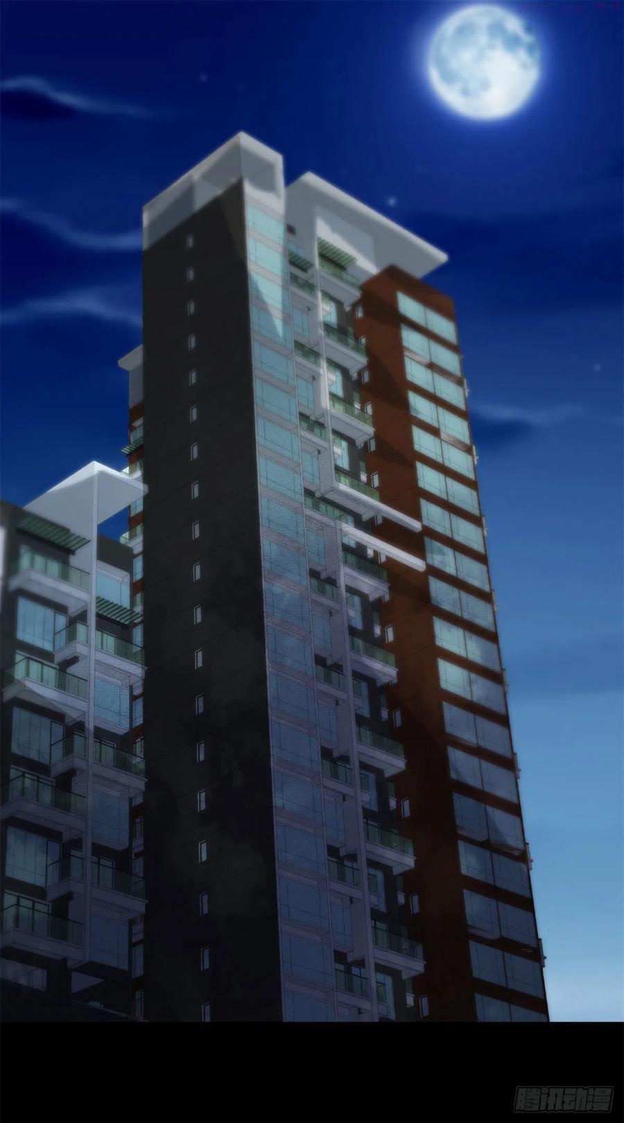 我的守护女友免费漫画下拉式6漫画漫画,2952图