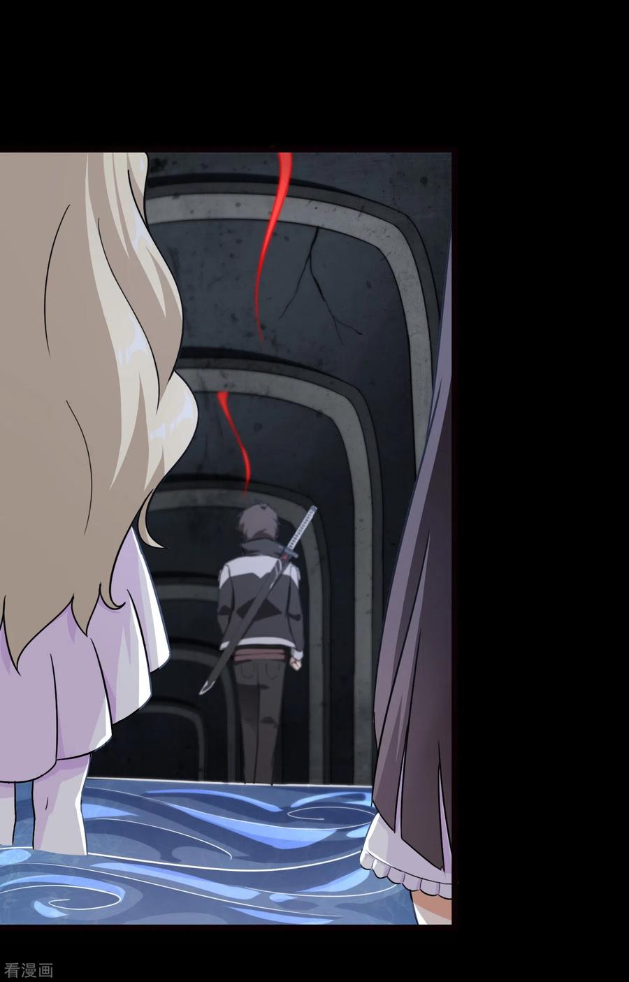 我的守护女友动态动漫第二季全集免费观看漫画,第201话3图