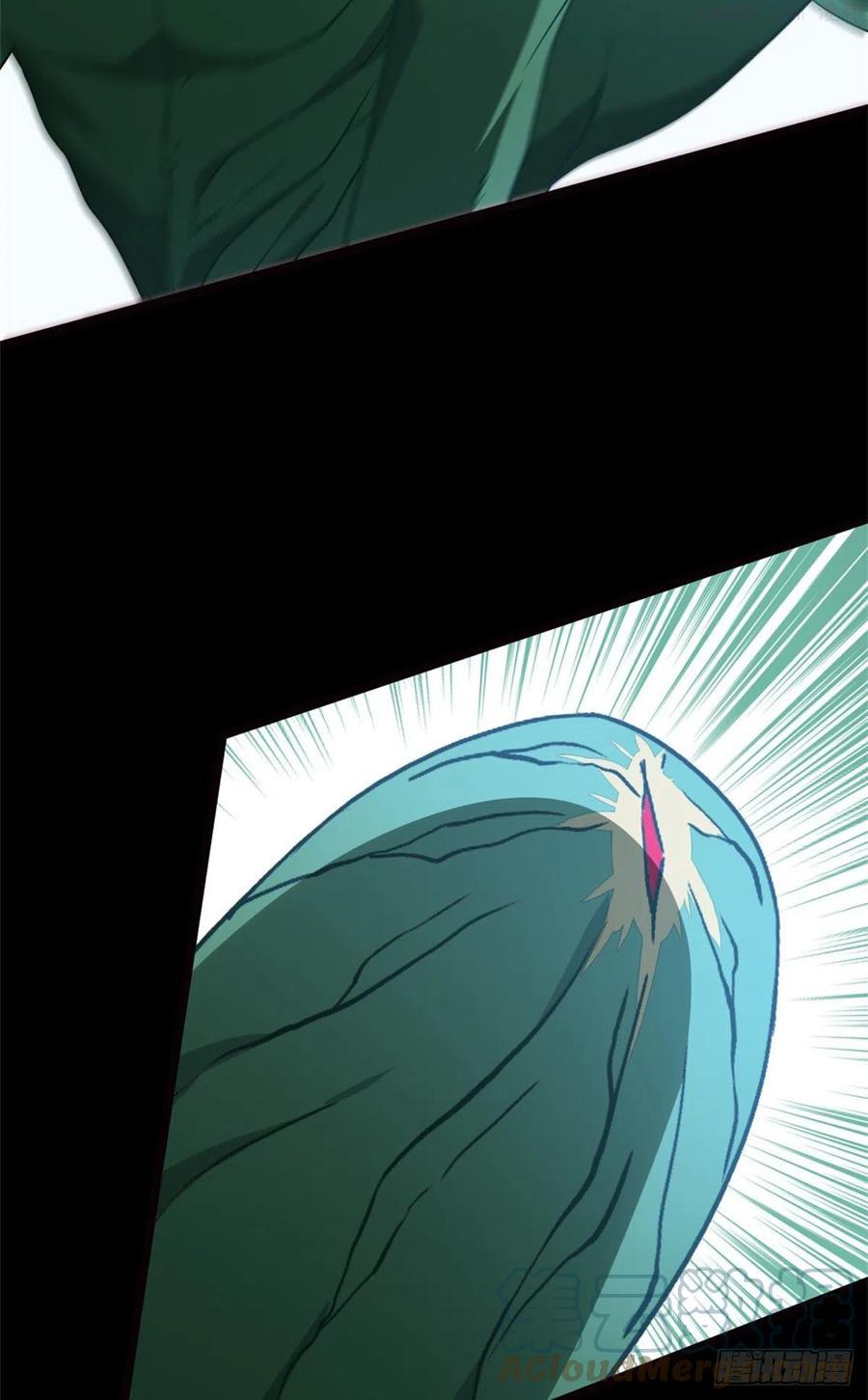 我的守护女友免费漫画下拉式6漫画漫画,2604图