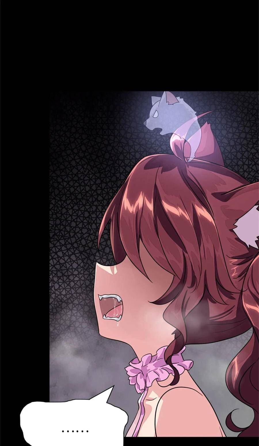 我的守护女友免费全集免费观看漫画,4123图