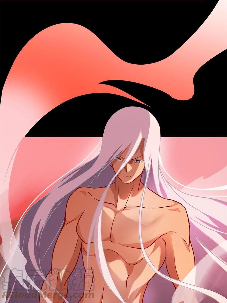 我的守护女友免费漫画全集漫画,3975图