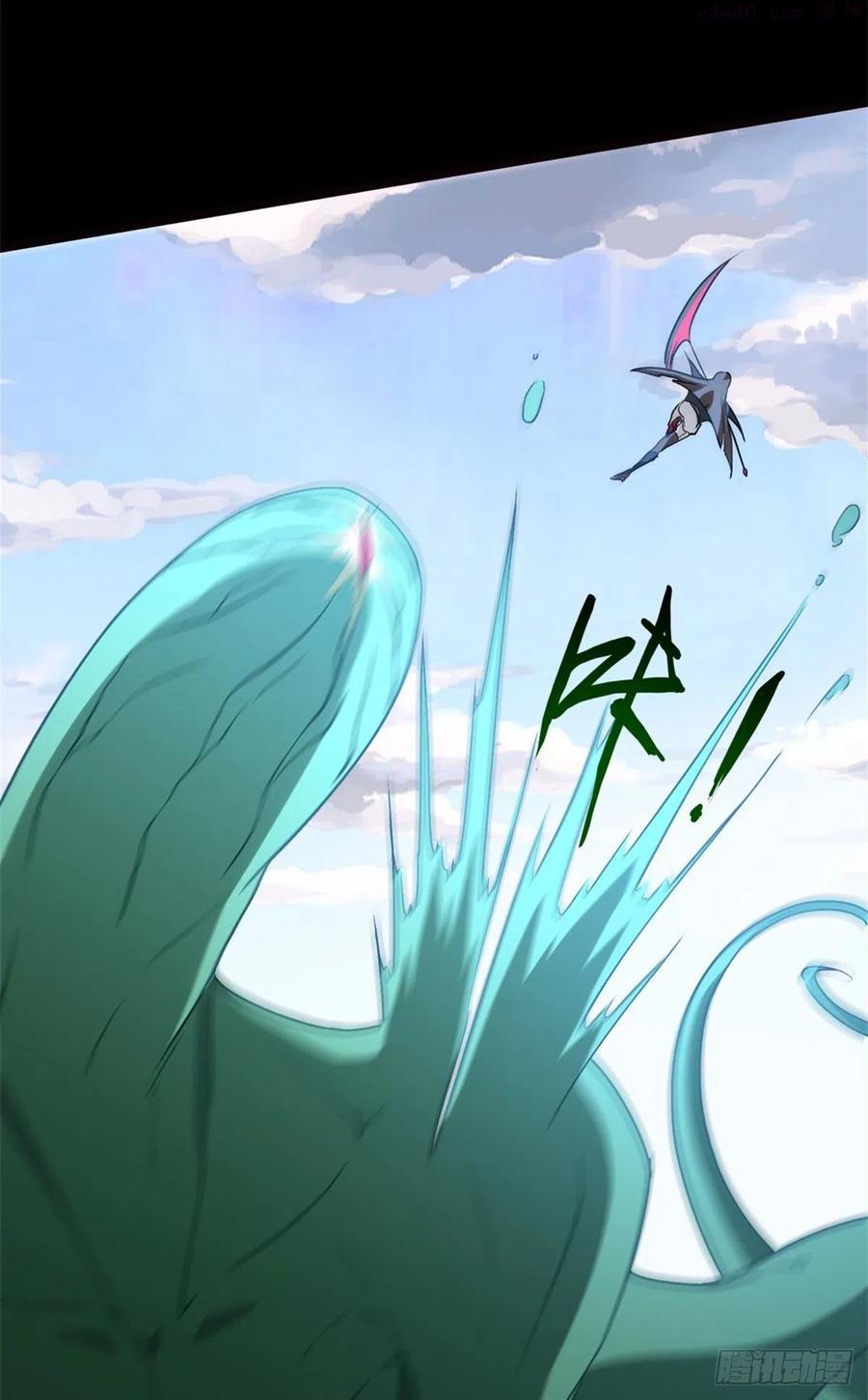 我的守护女友免费漫画下拉式6漫画漫画,2603图