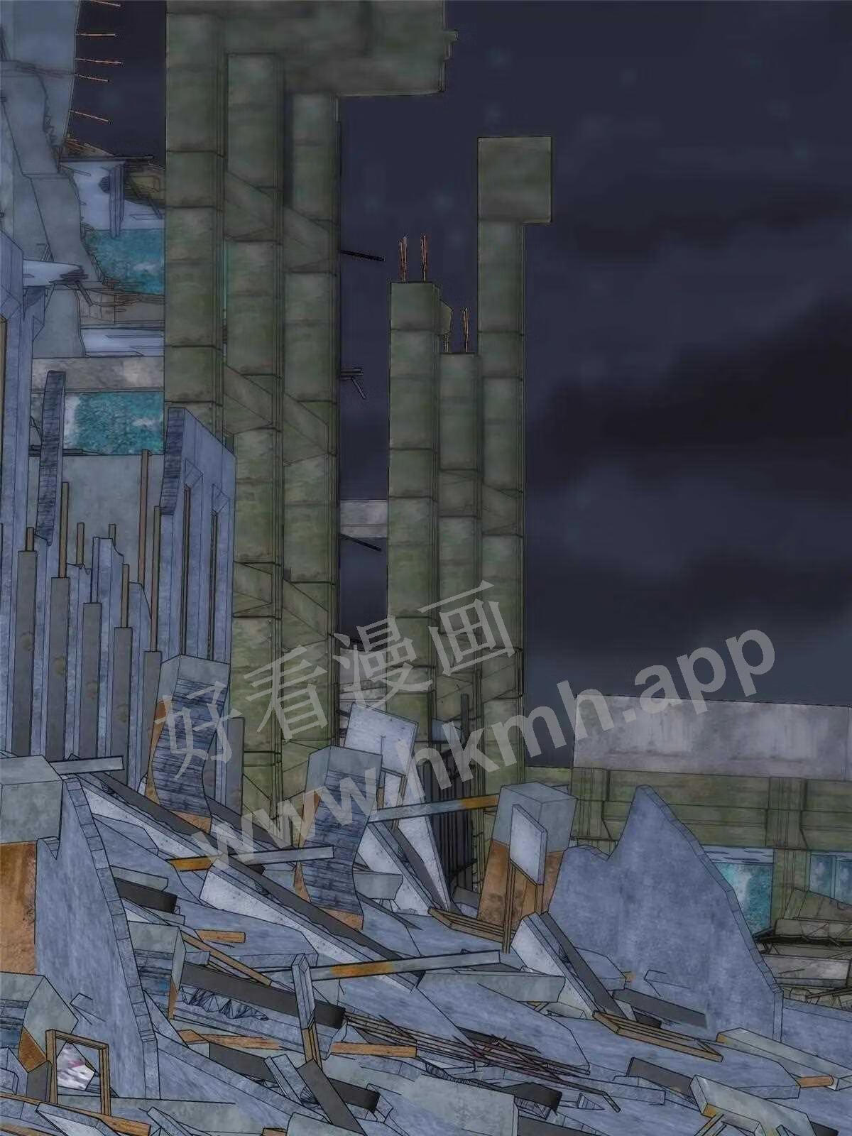 我的守护女友合集漫画,3352图