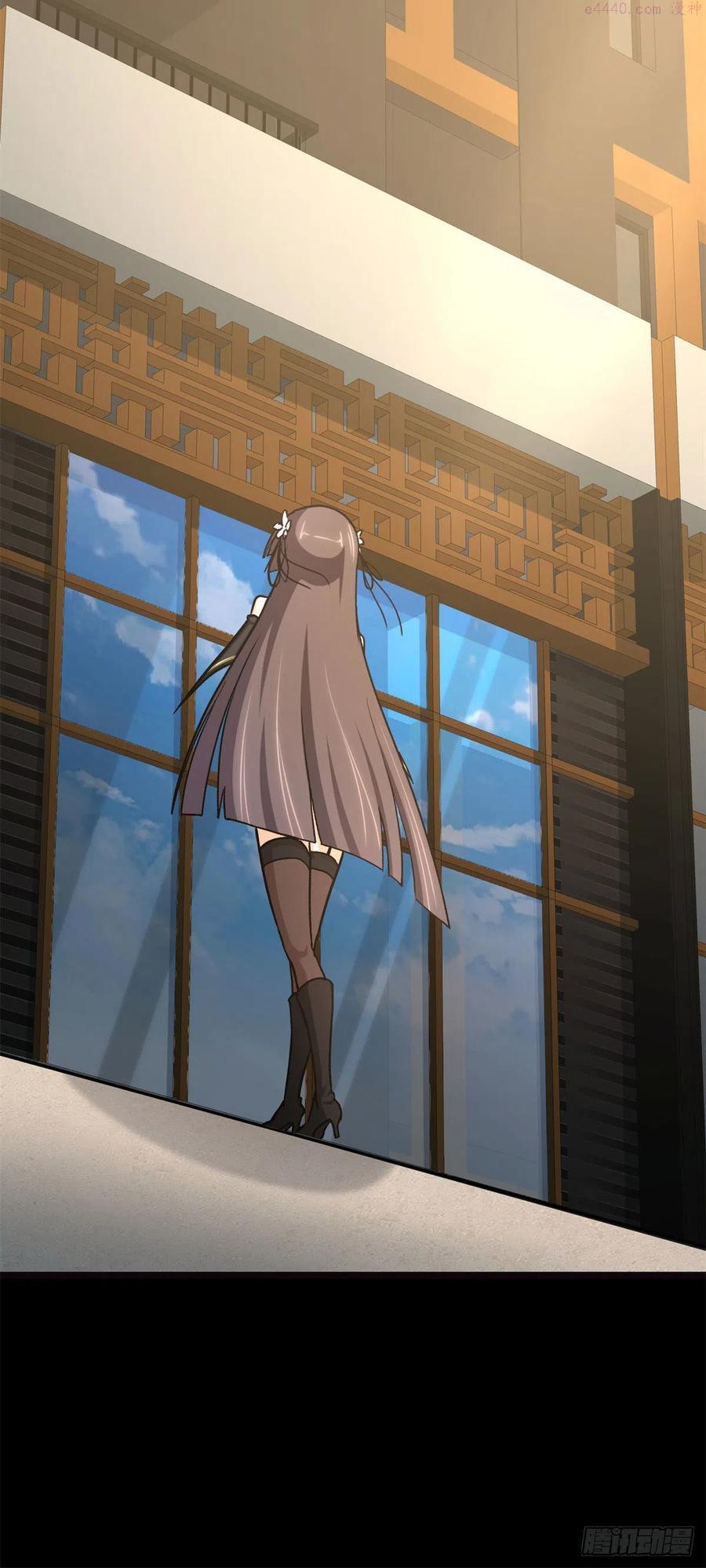 我的守护女友漫画,2805图