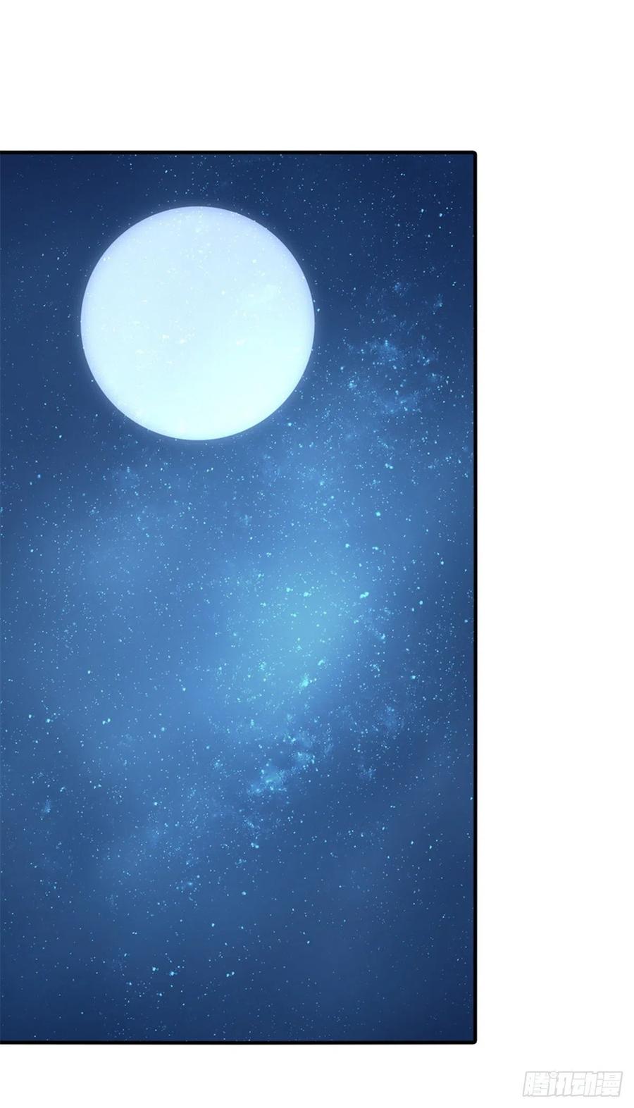 我的守护女友免费动漫看全集漫画,2322图