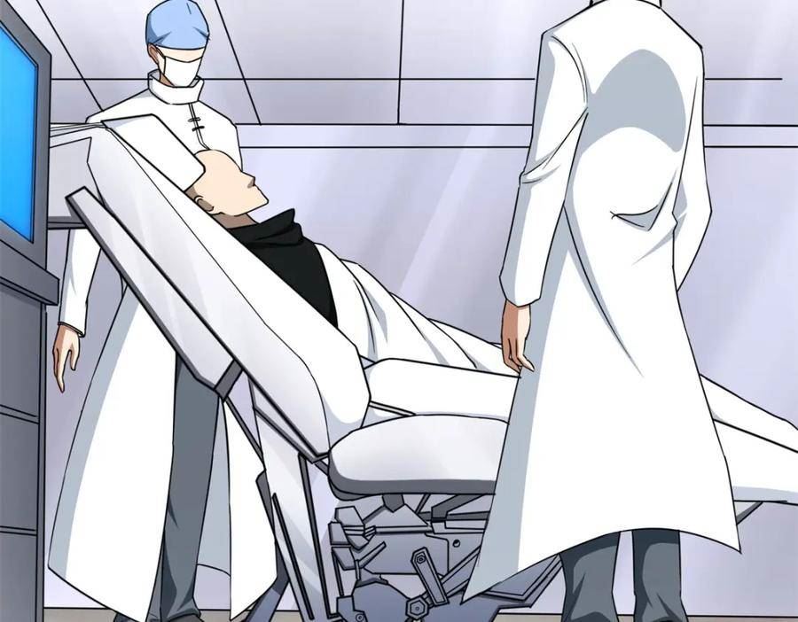 我的守护女友免费漫画下拉式6漫画漫画,4392图