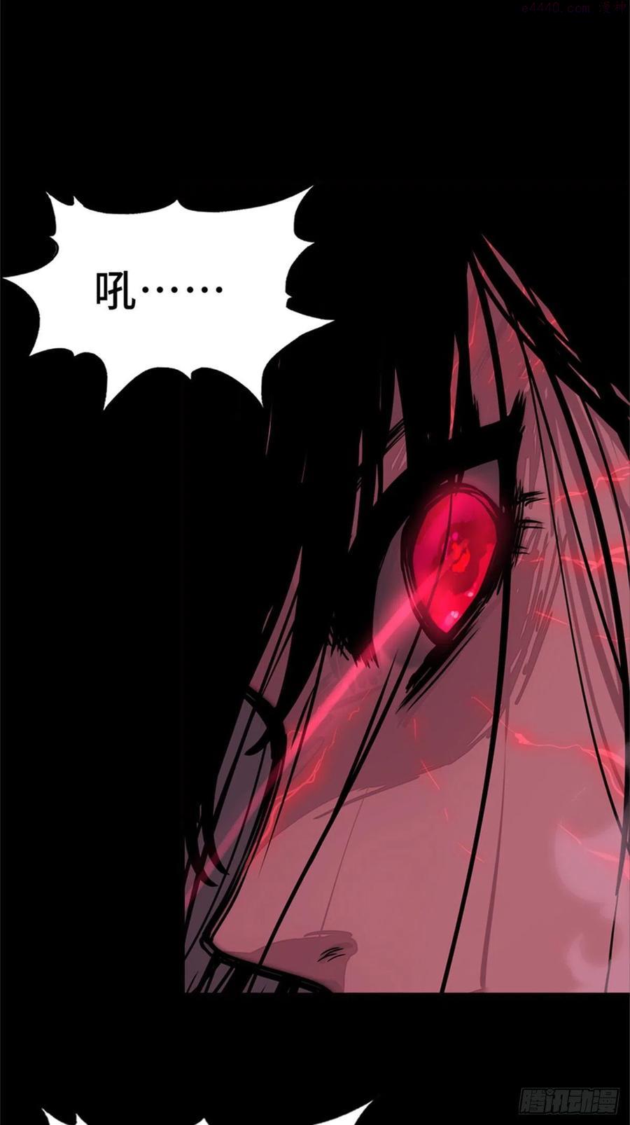 我的守护女友动态动漫第二季全集免费观看漫画,2873图