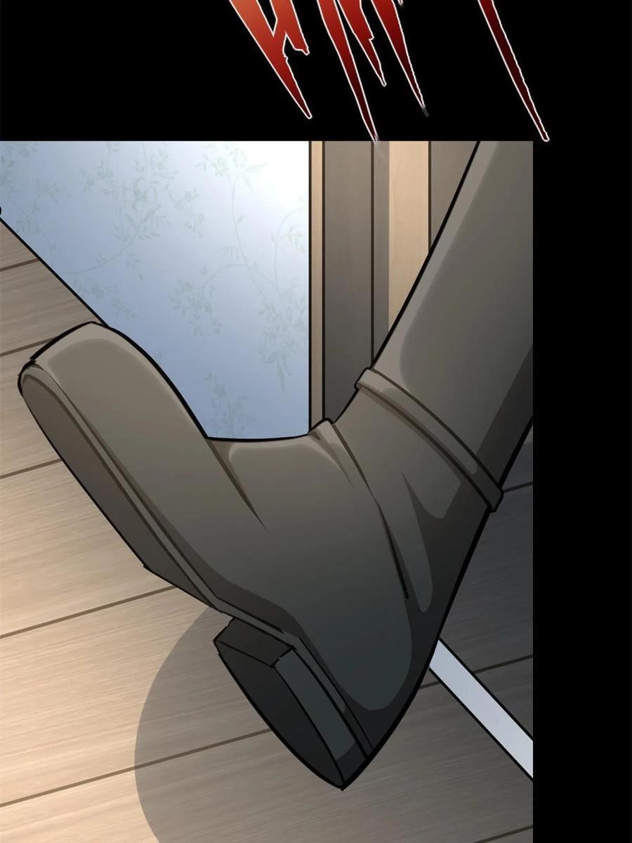 我的守护女友动态漫漫画,3364图