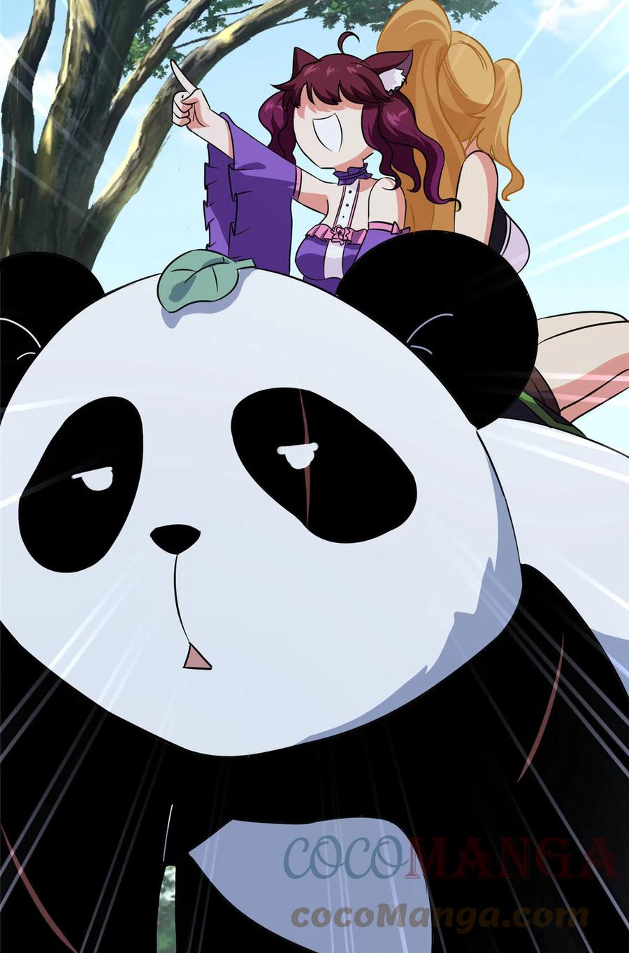 我的守护女友免费下拉式酷漫屋漫画,3234图