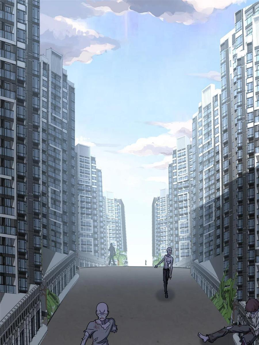 我的守护女友2漫画,3282图