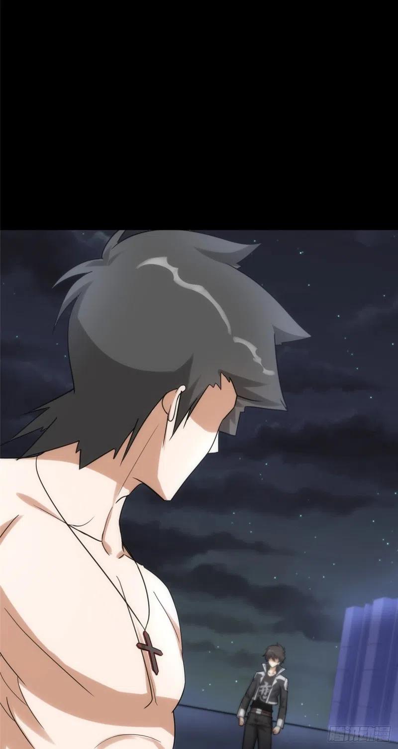 我的守护女友漫画全集免费漫画,2303图