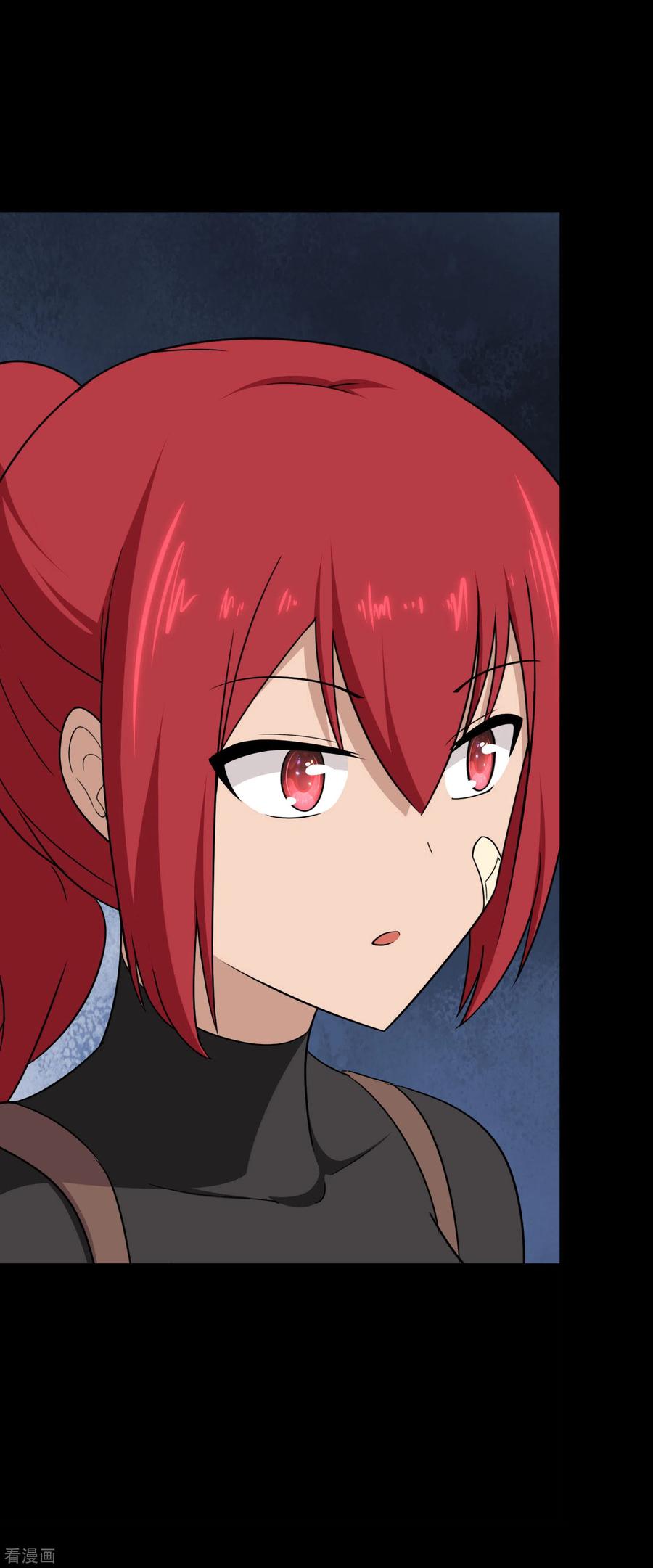 我的守护女友20漫画,第172话5图