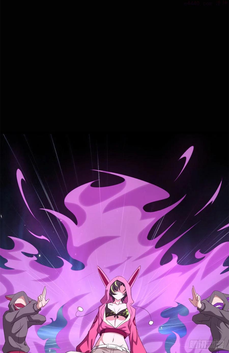 我的守护女友免费动漫看全集漫画,2573图