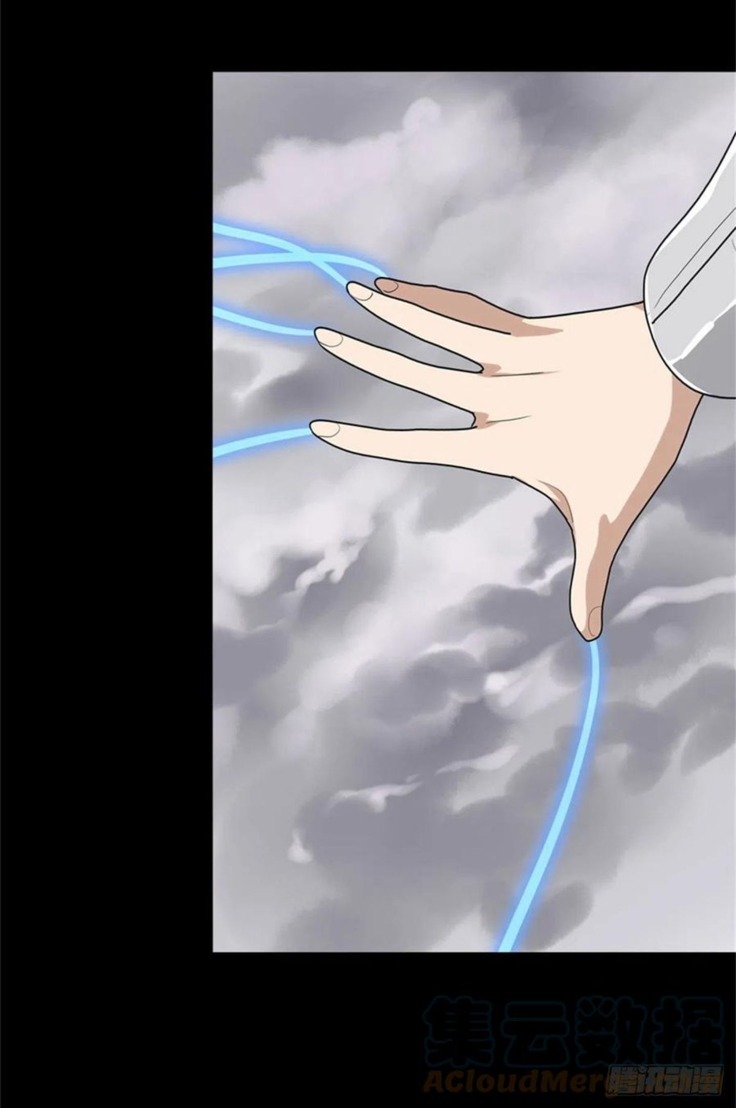 我的守护女友下拉式免费版下载漫画,3044图