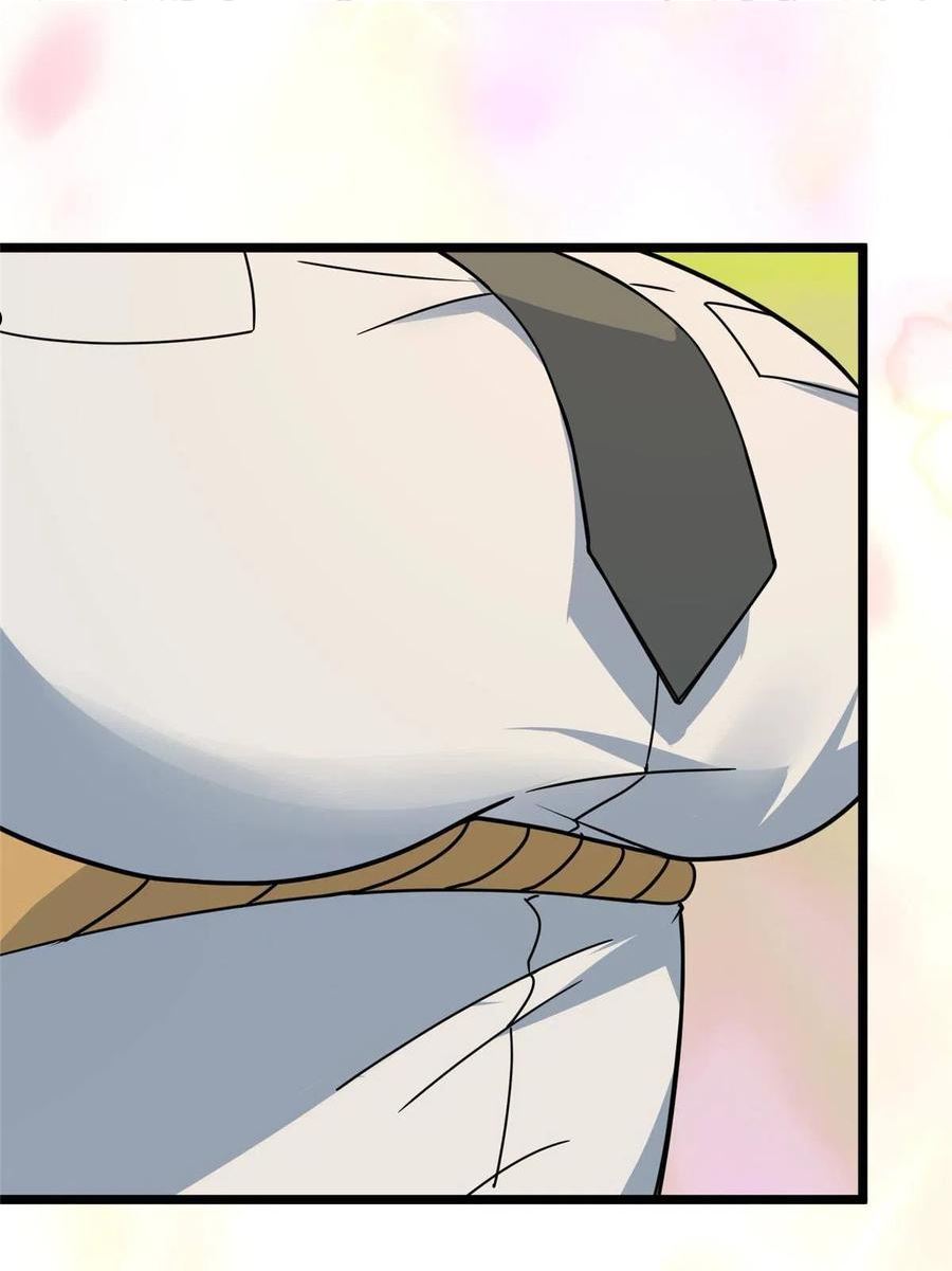 我的守护女友免费漫画下拉式6漫画漫画,3772图