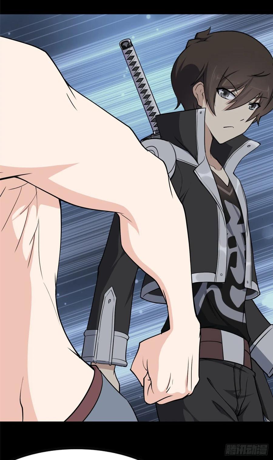 我的守护女友动态动漫第二季全集免费观看漫画,2415图