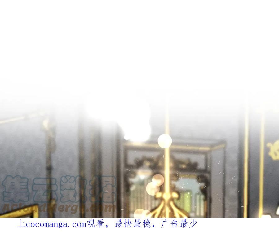 第47话 爷爷突击访问0