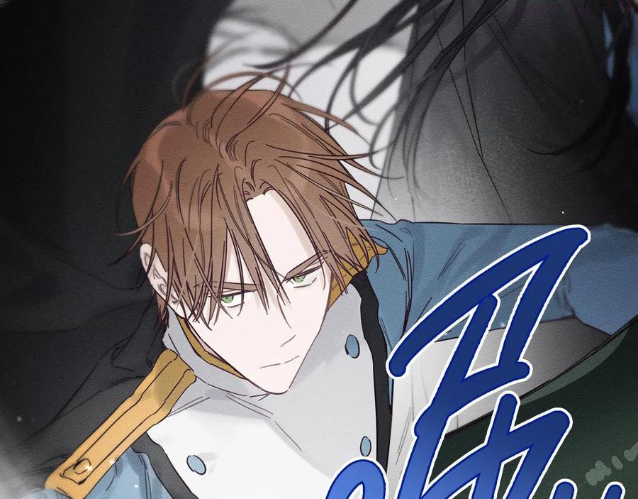 第33话 神秘的关注者2