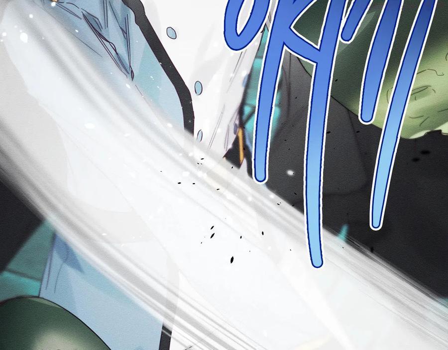 第33话 神秘的关注者3