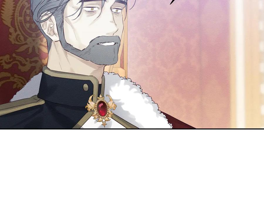 第73话 蓝玫瑰的花语1