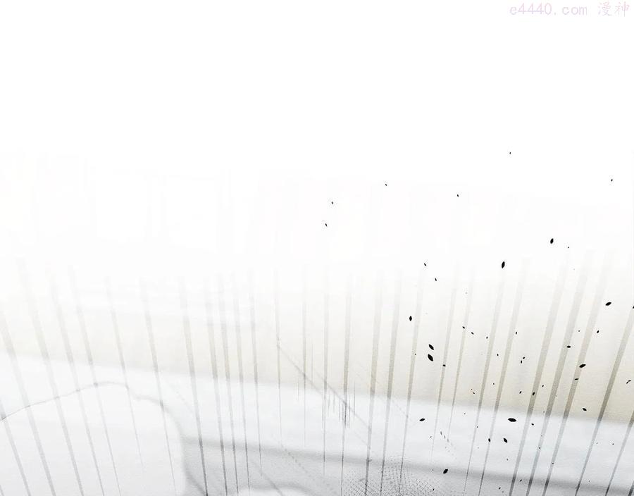 第33话 神秘的关注者0