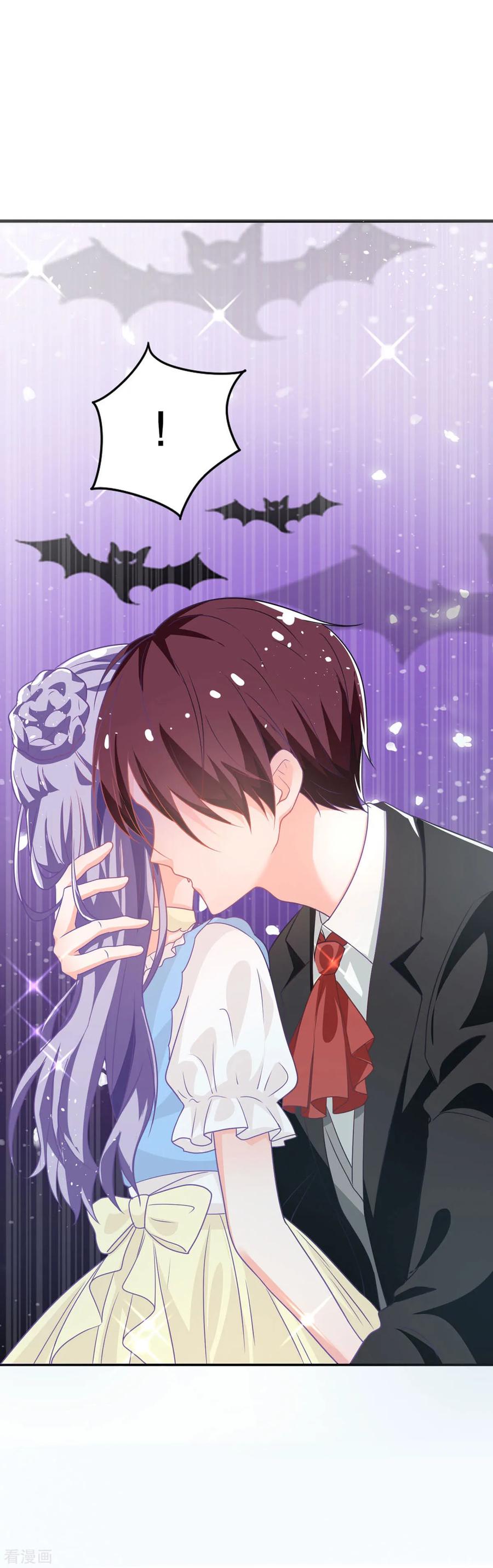 第16话 我变大了2